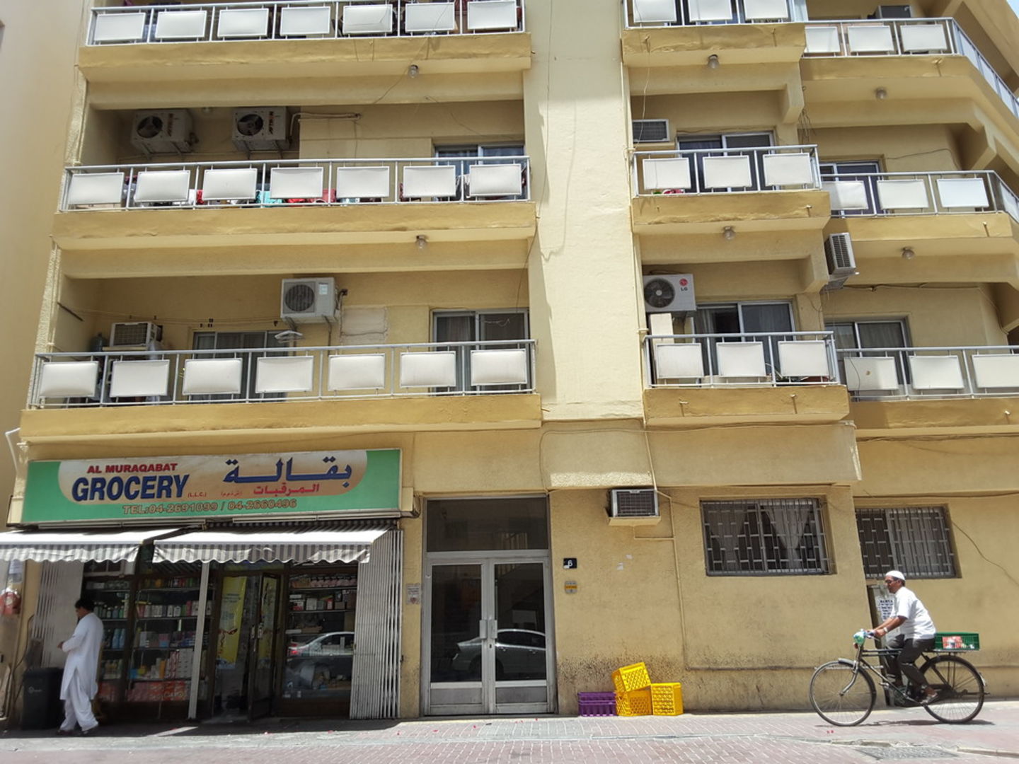 HiDubai-business-al-muraqabat-grocery-shopping-supermarkets-hypermarkets-grocery-stores-al-muraqqabat-dubai-2