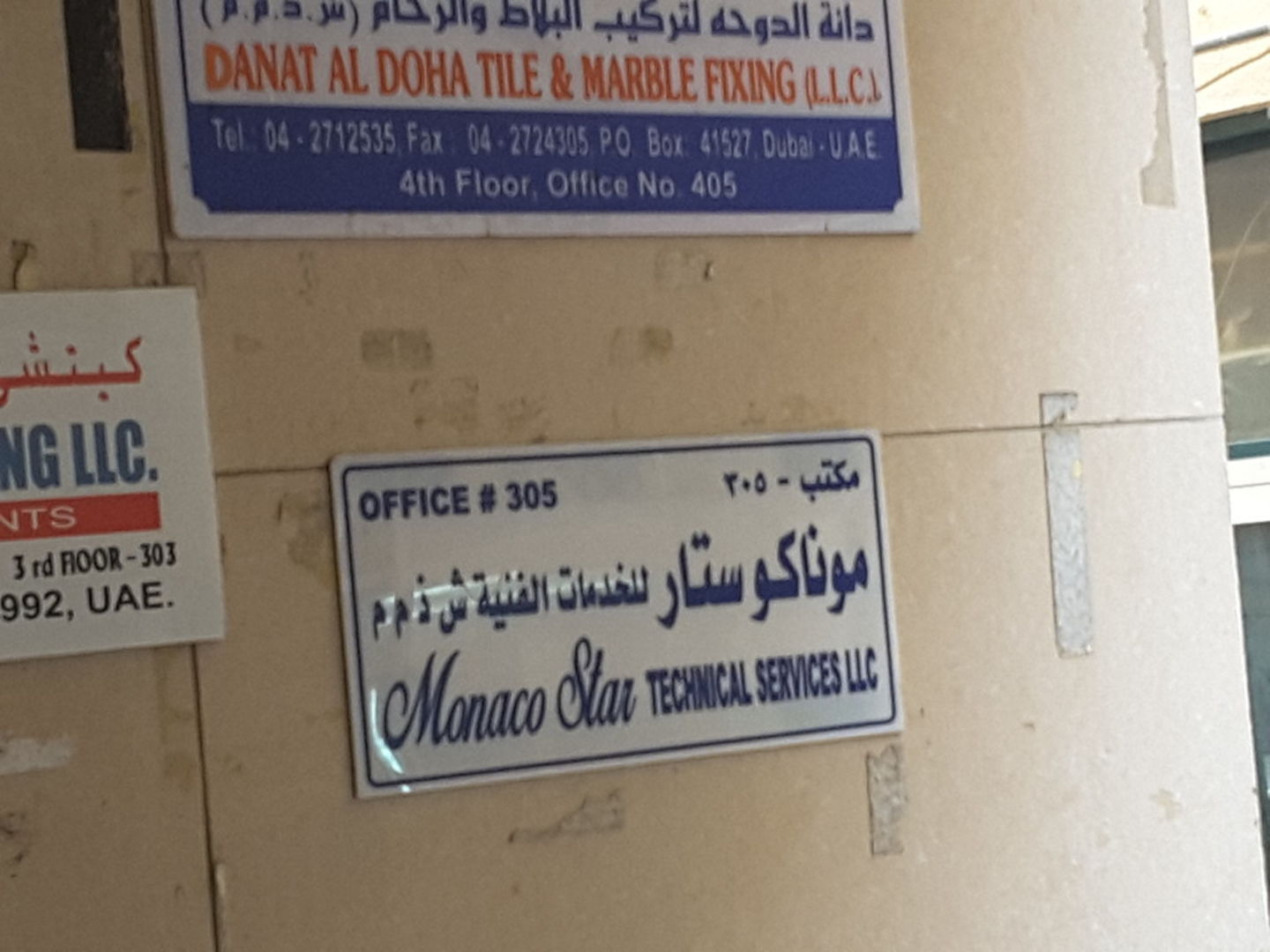 HiDubai-business-monaco-star-technical-services-home-handyman-maintenance-services-al-murar-dubai-2