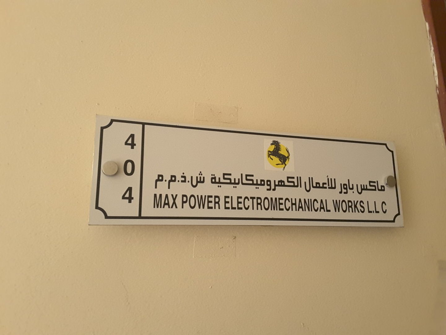 HiDubai-business-maxpower-electromechanical-works-home-handyman-maintenance-services-al-qusais-industrial-1-dubai-2