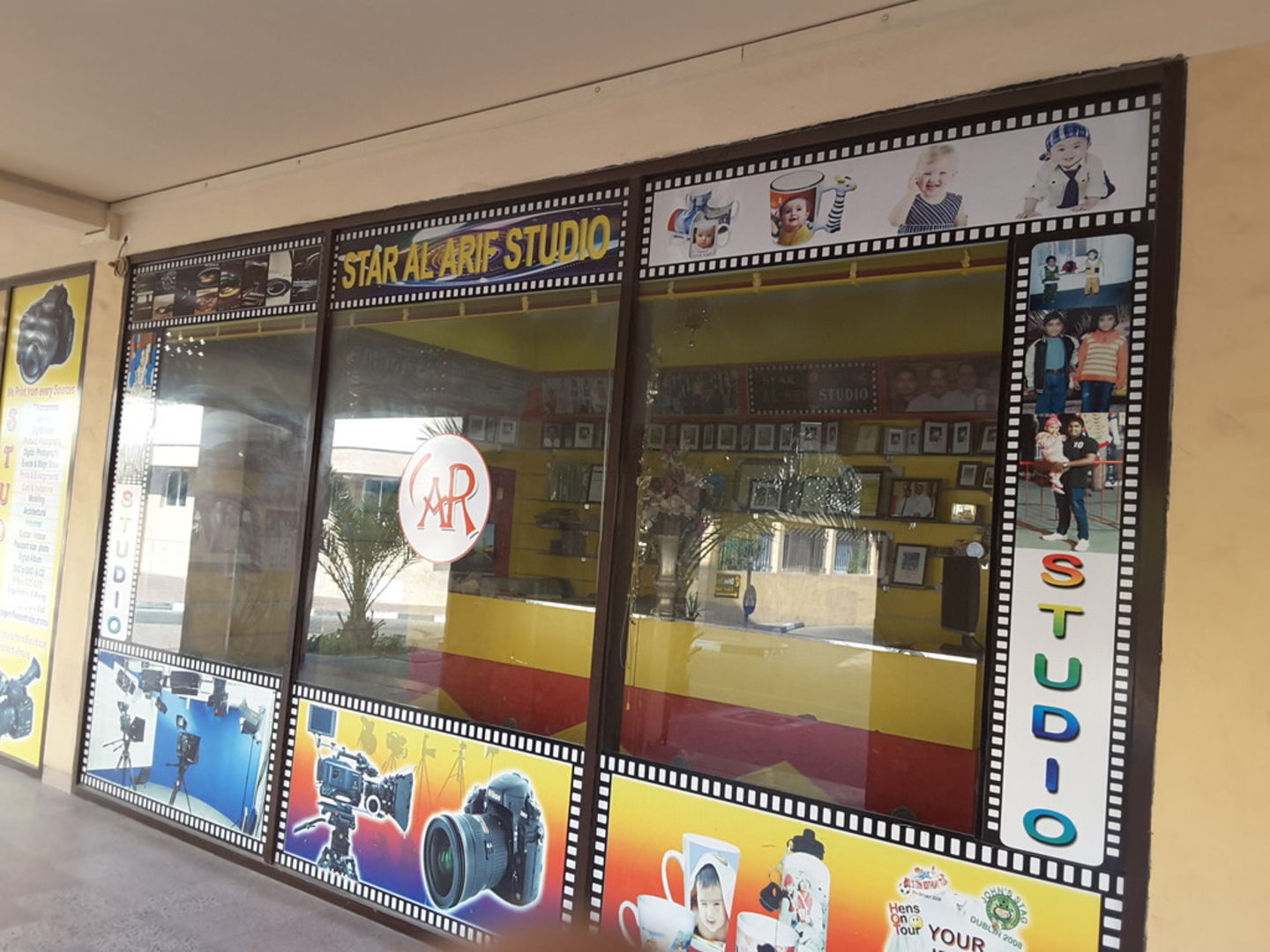 HiDubai-business-star-al-arif-studio-vocational-services-art-photography-services-muhaisnah-4-dubai-2