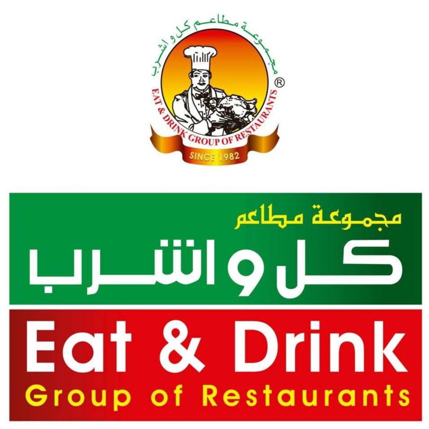 HiDubai-business-express-eat-and-drink-restaurant-food-beverage-restaurants-bars-al-lisaili-dubai