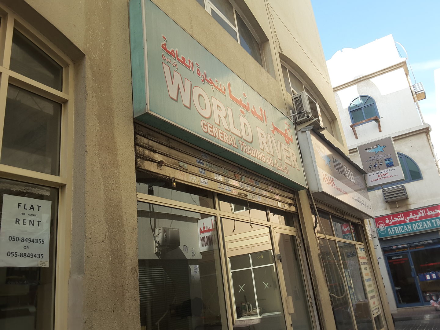 HiDubai-business-world-river-general-trading-b2b-services-distributors-wholesalers-naif-dubai-2