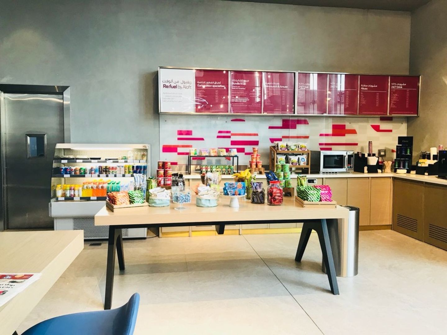 HiDubai-business-re-fuel-by-aloft-food-beverage-coffee-shops-the-palm-jumeirah-nakhlat-jumeirah-dubai-2