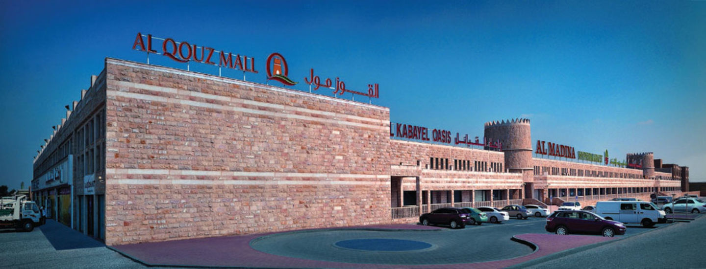 HiDubai-business-al-quoz-mall-shopping-shopping-centres-malls-al-quoz-industrial-3-dubai
