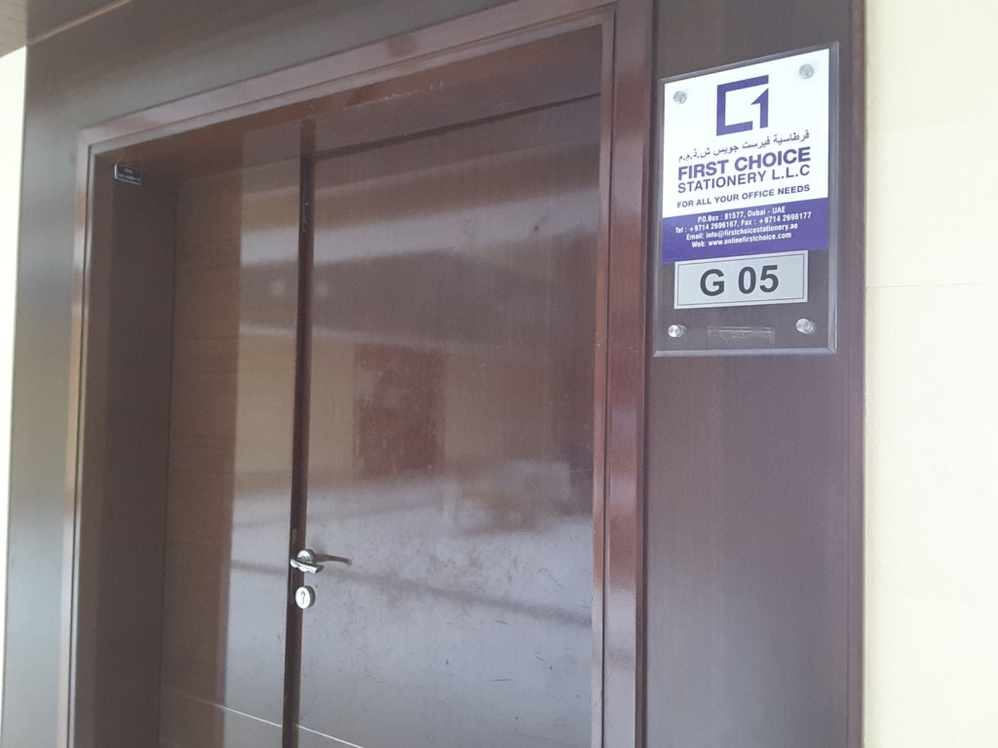 HiDubai-business-first-choice-stationery-b2b-services-distributors-wholesalers-al-khabaisi-dubai-2