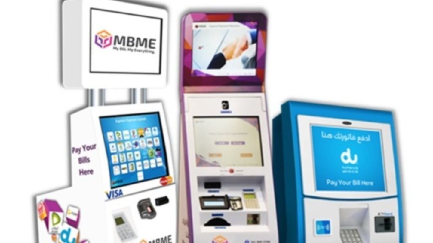 HiDubai-business-mbme-payment-machine-finance-legal-financial-services-ibn-batuta-jebel-ali-1-dubai-1