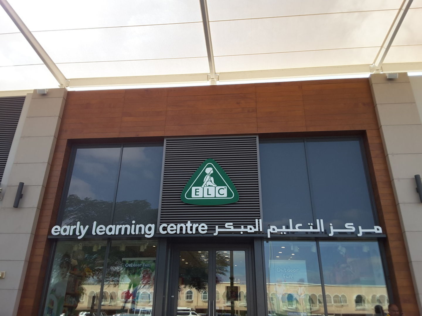 HiDubai-business-early-learning-centre-shopping-toys-games-al-wasl-dubai-3