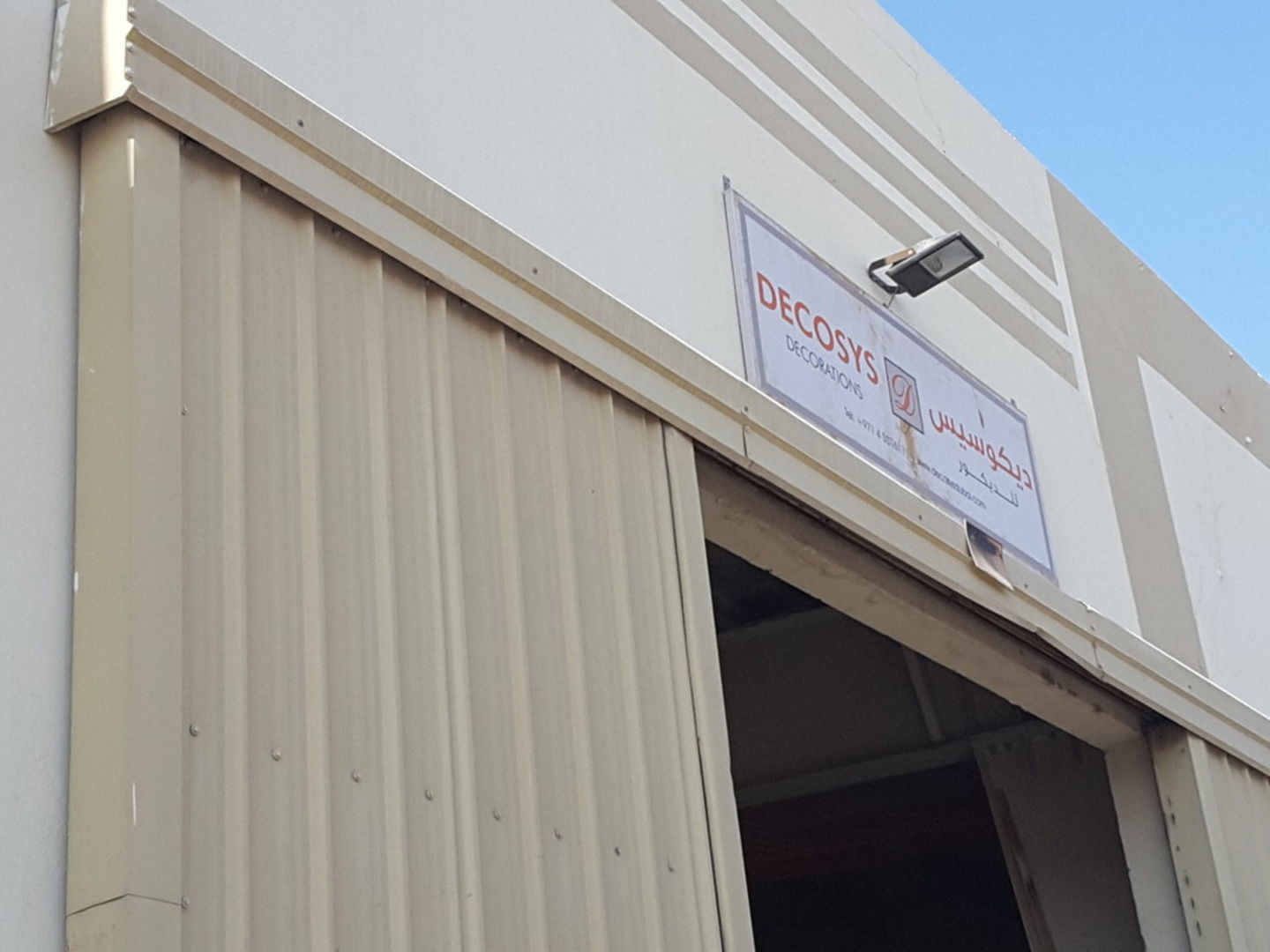 HiDubai-business-decosys-construction-heavy-industries-architects-design-services-dubai-investment-park-2-dubai-2