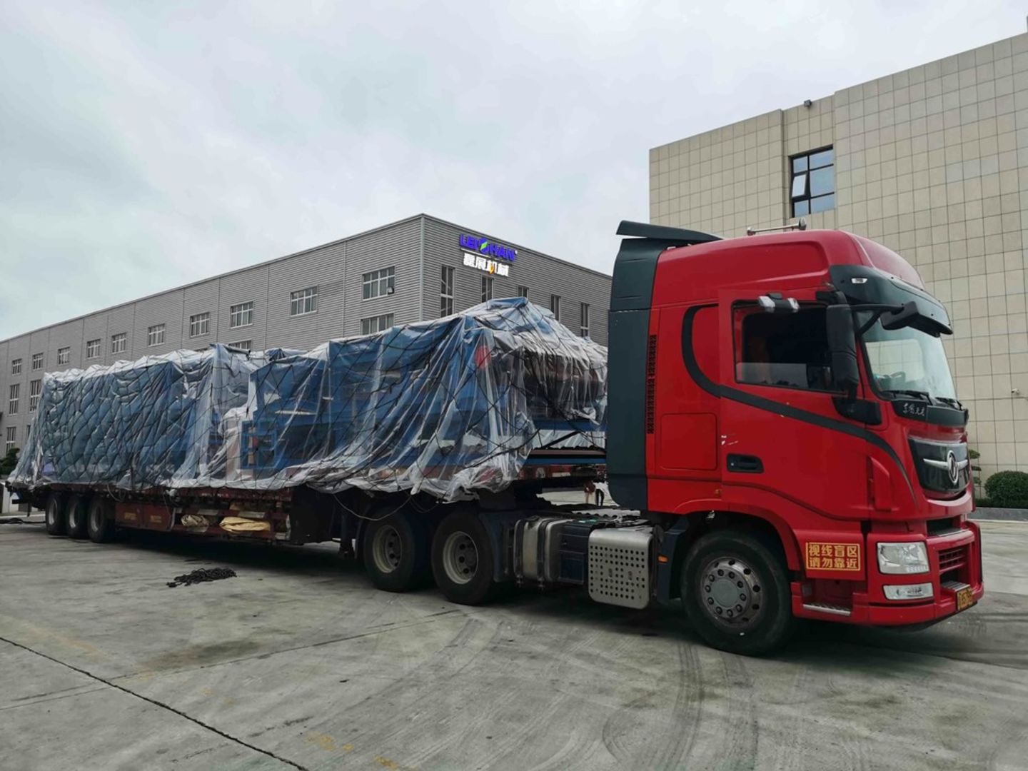 HiDubai-business-kabir-transport-shipping-logistics-road-cargo-services-dubai-investment-park-1-dubai