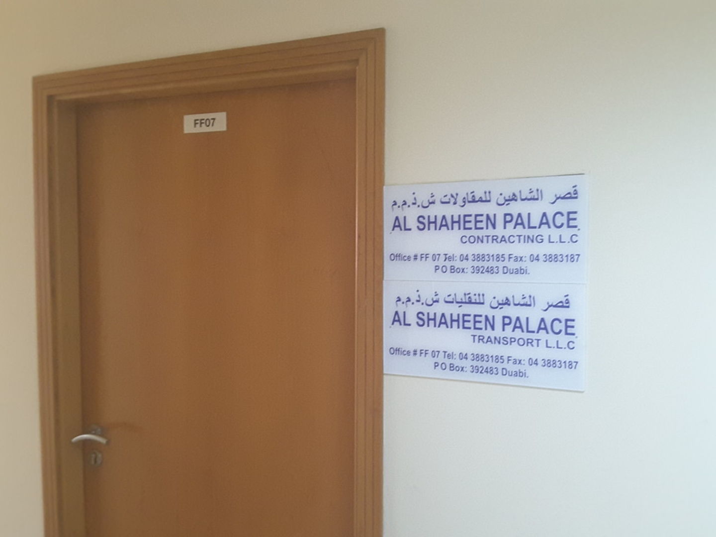 HiDubai-business-al-shaheen-palace-transport-transport-vehicle-services-heavy-vehicles-rentals-al-quoz-4-dubai-2