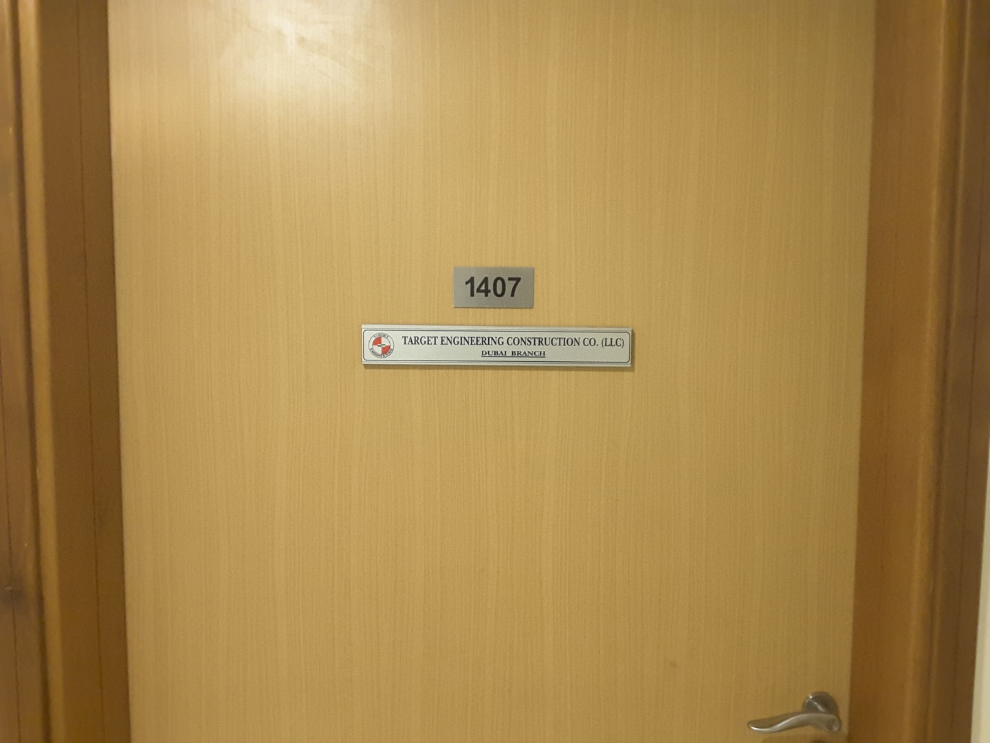 HiDubai-business-target-engineering-construction-co-construction-heavy-industries-construction-renovation-tecom-al-thanyah-1-dubai-2