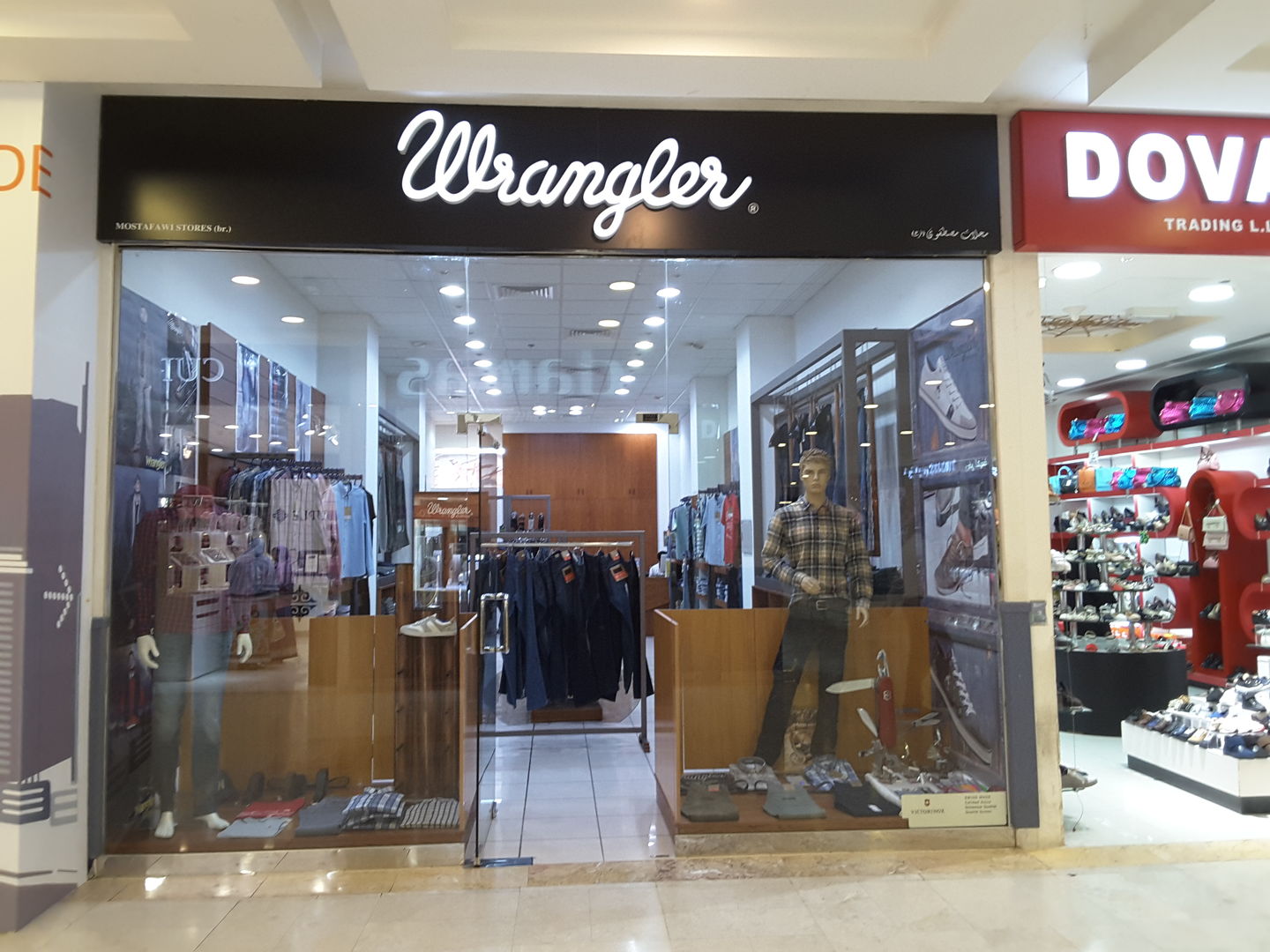 HiDubai-business-wrangler-shopping-apparel-al-mamzar-dubai-2