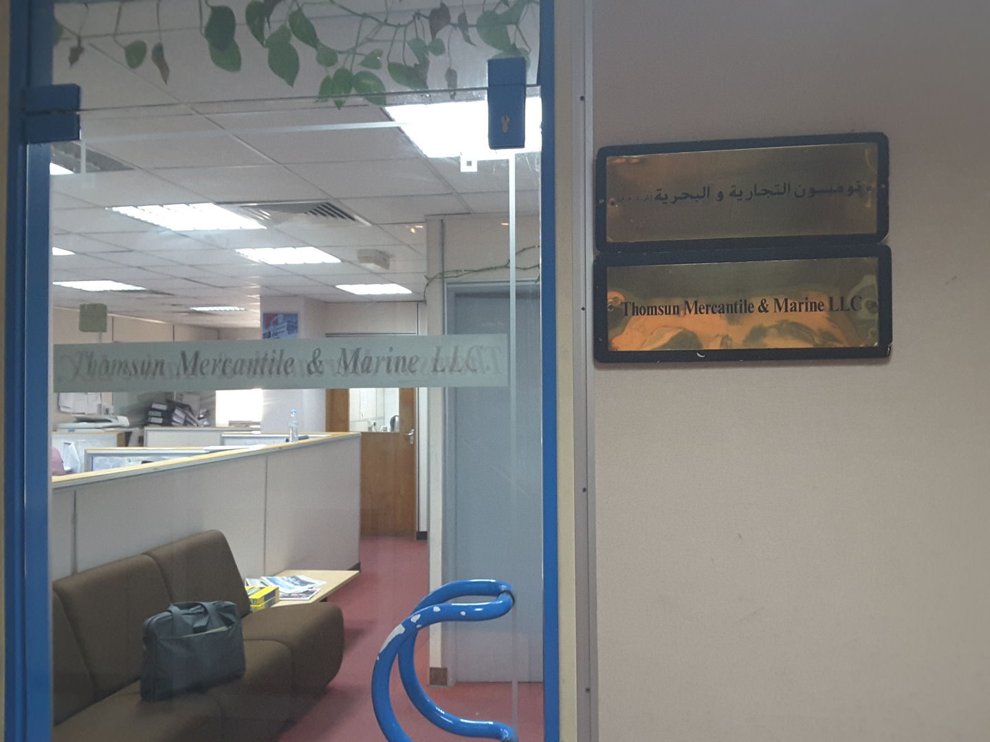 HiDubai-business-thomsun-mercantile-marine-shipping-logistics-sea-cargo-services-al-karama-dubai-2
