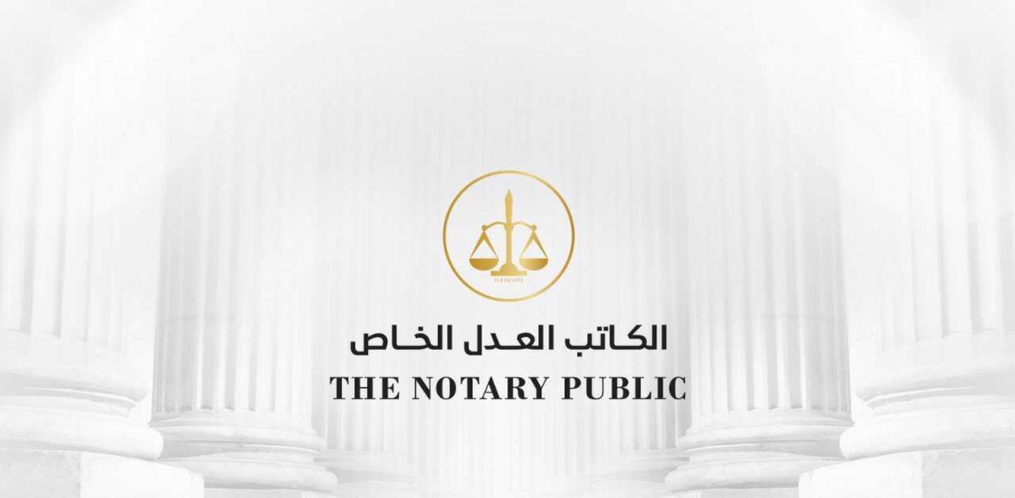 HiDubai-business-notary-public-finance-legal-legal-services-oud-metha-dubai-2