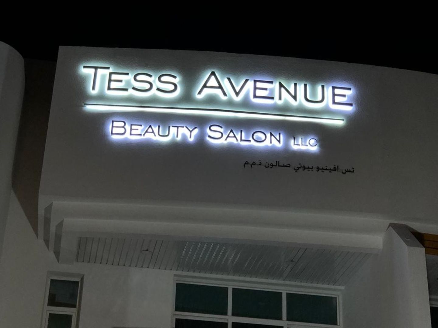 HiDubai-business-tess-avenue-beauty-salon-beauty-wellness-health-beauty-salons-jumeirah-1-dubai