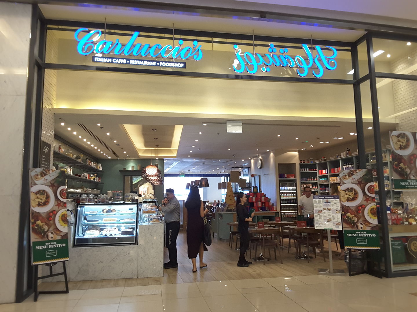 HiDubai-business-carluccios-food-beverage-coffee-shops-dubai-marina-marsa-dubai-dubai-2