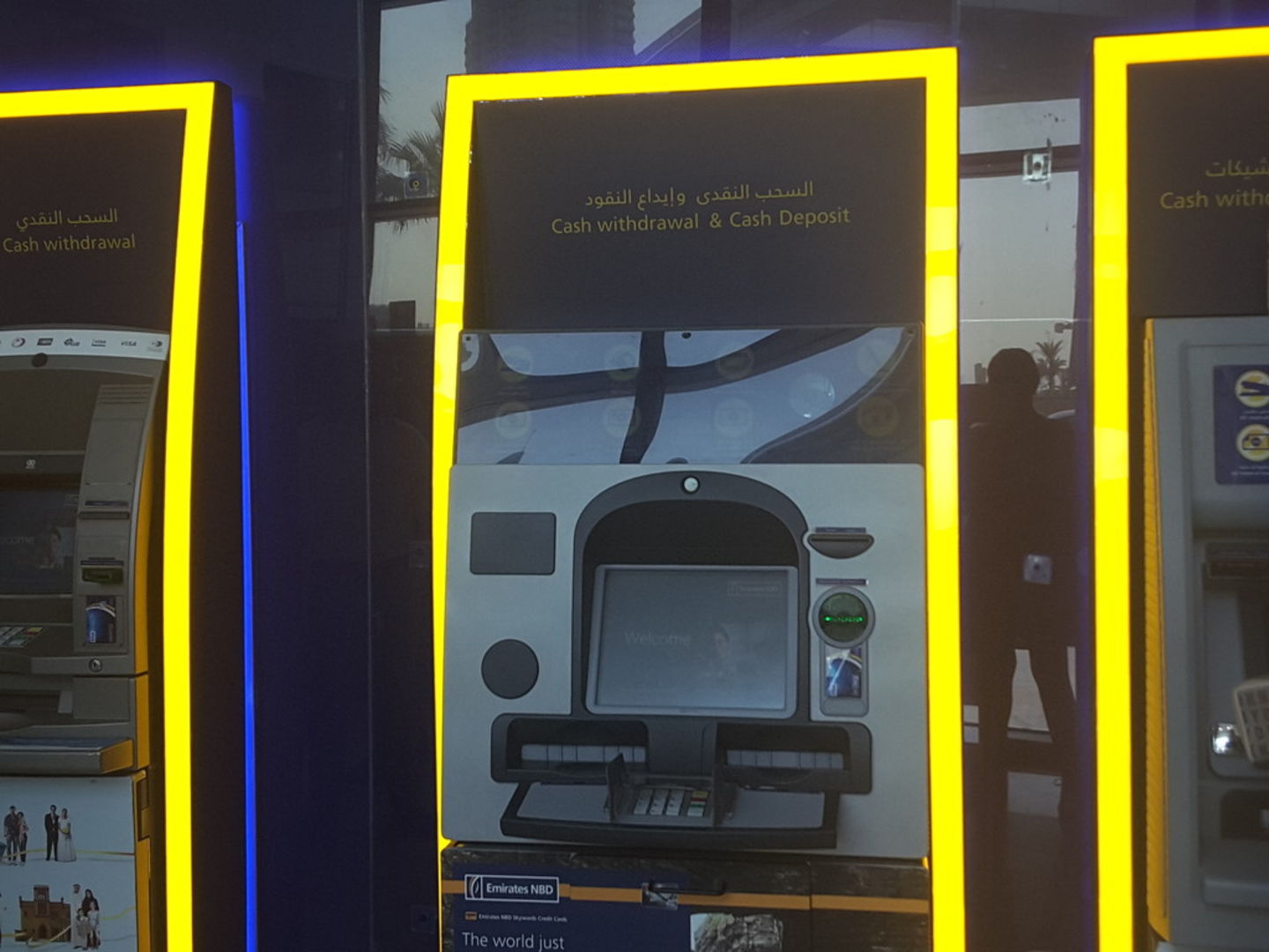 HiDubai-business-emirates-nbd-atm-finance-legal-banks-atms-jumeirah-lake-towers-al-thanyah-5-dubai-5