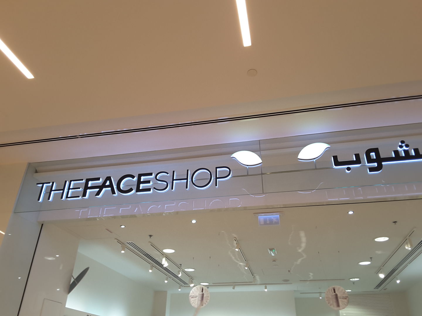 HiDubai-business-the-face-shop-shopping-beauty-cosmetics-stores-al-rigga-dubai-2