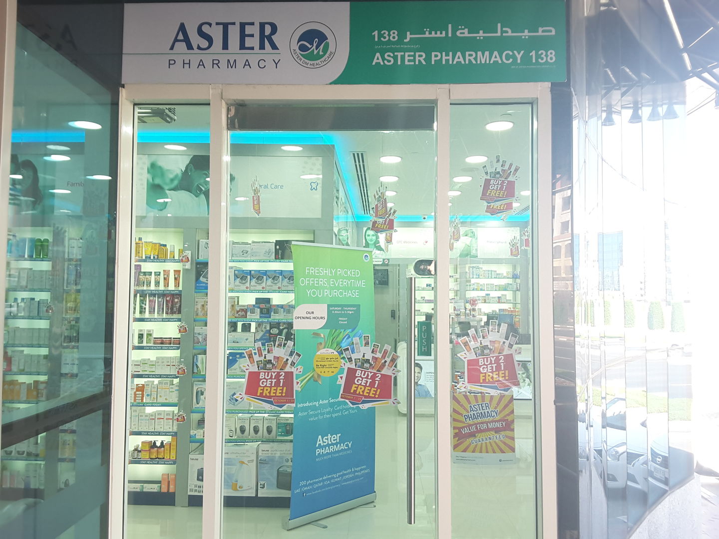 HiDubai-business-aster-pharmacy-beauty-wellness-health-pharmacy-al-raffa-al-raffa-dubai-8