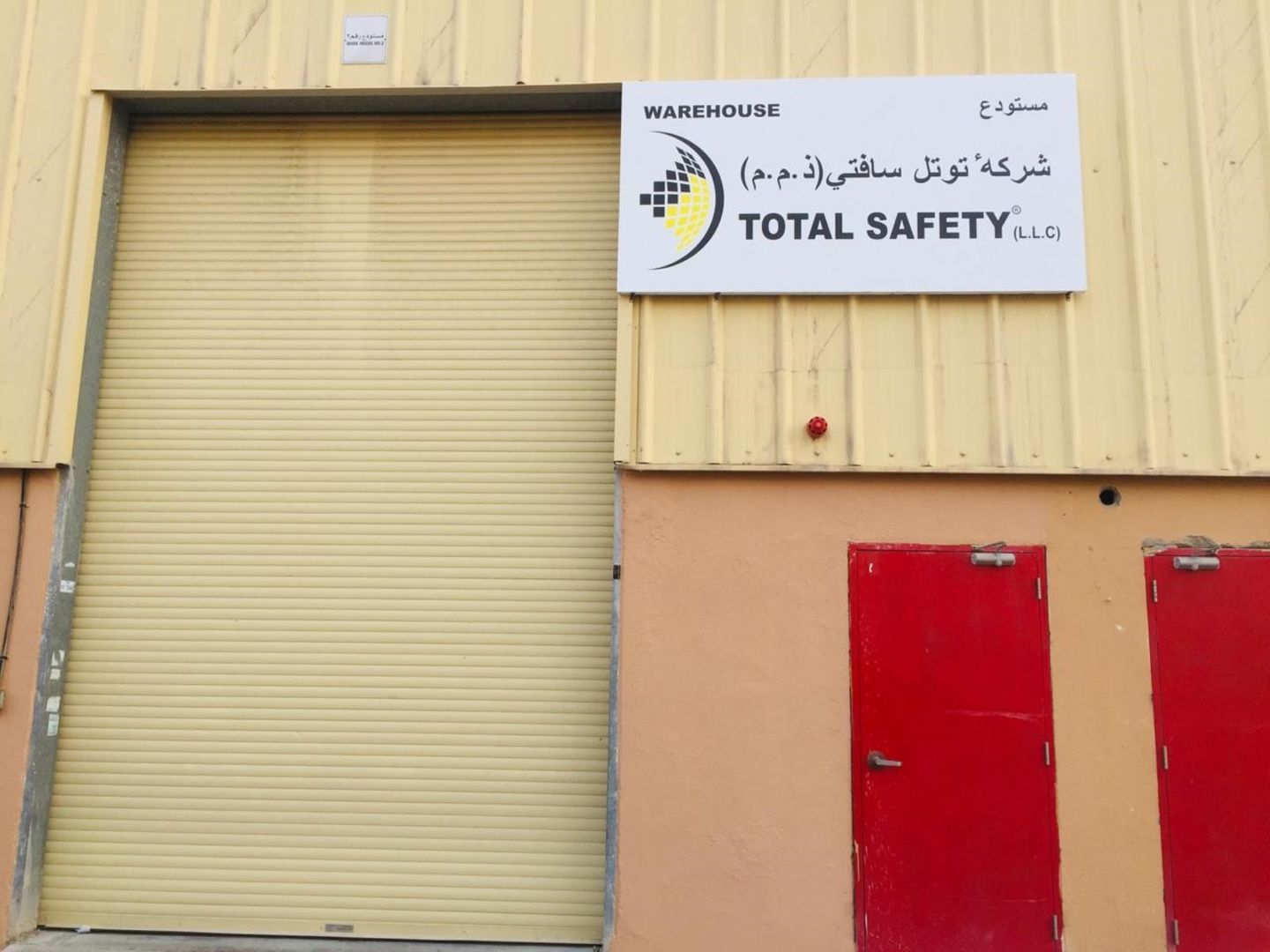 HiDubai-business-total-safety-llc-b2b-services-safety-security-al-qusais-industrial-5-dubai