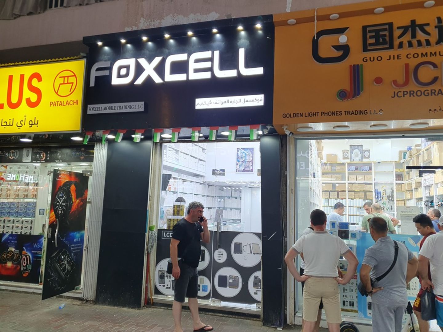 HiDubai-business-foxcell-mobile-trading-shopping-consumer-electronics-al-murar-dubai