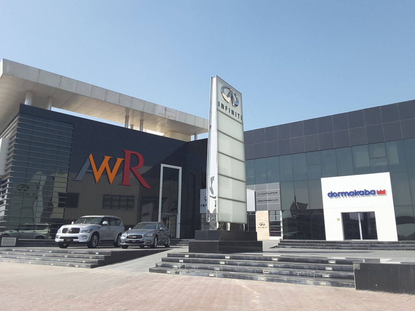 HiDubai-business-arabian-automobiles-infinity-pre-owned-showroom-transport-vehicle-services-used-car-dealers-al-safa-2-dubai