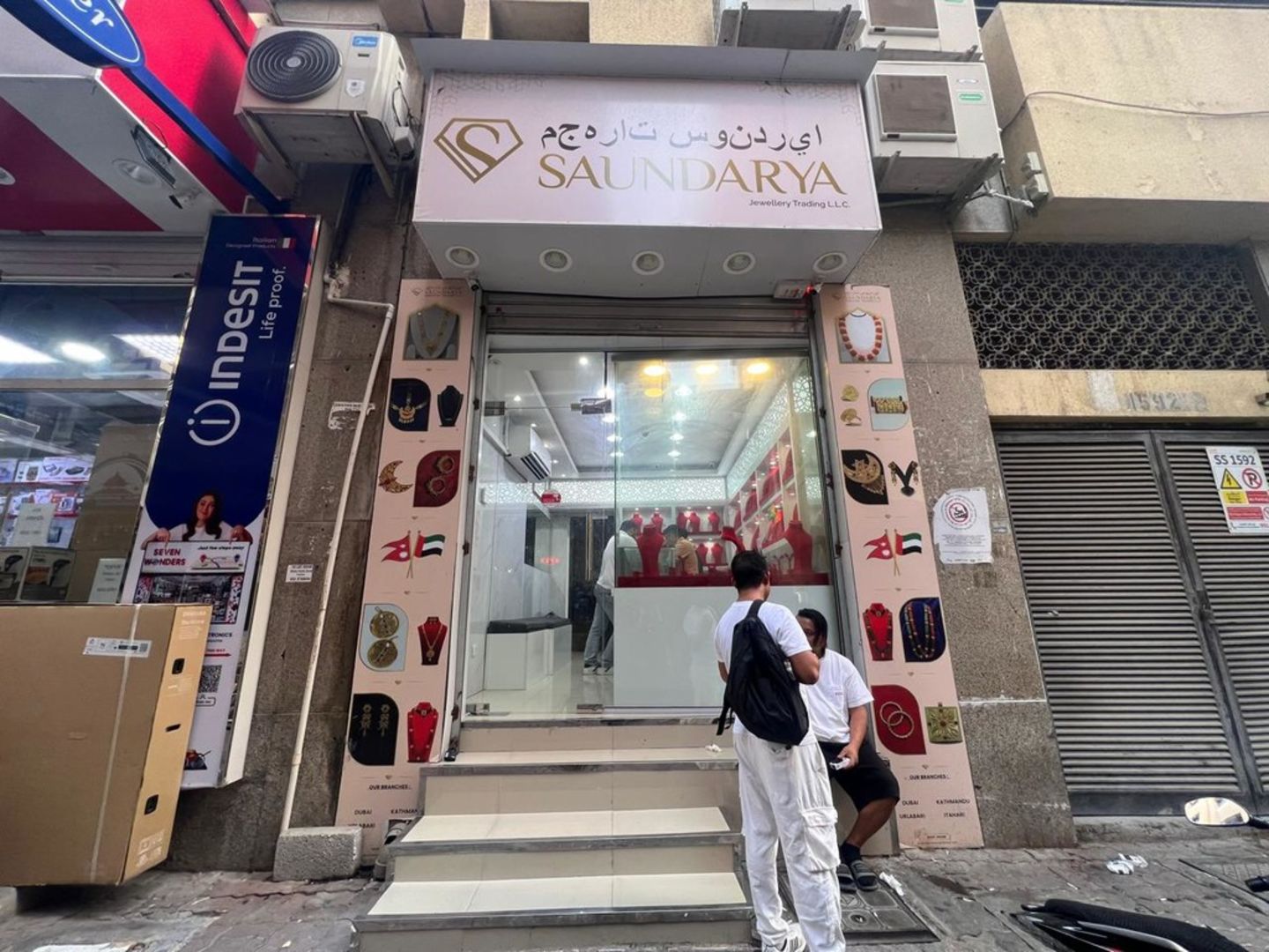 HiDubai-business-saundarya-jewellery-trading-shopping-jewellery-precious-stones-meena-bazar-al-souq-al-kabeer-dubai