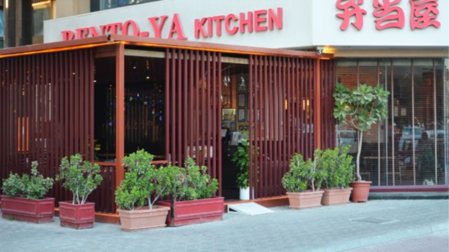 HiDubai-business-bentoya-food-beverage-restaurants-bars-dubai-motor-city-al-hebiah-1-dubai