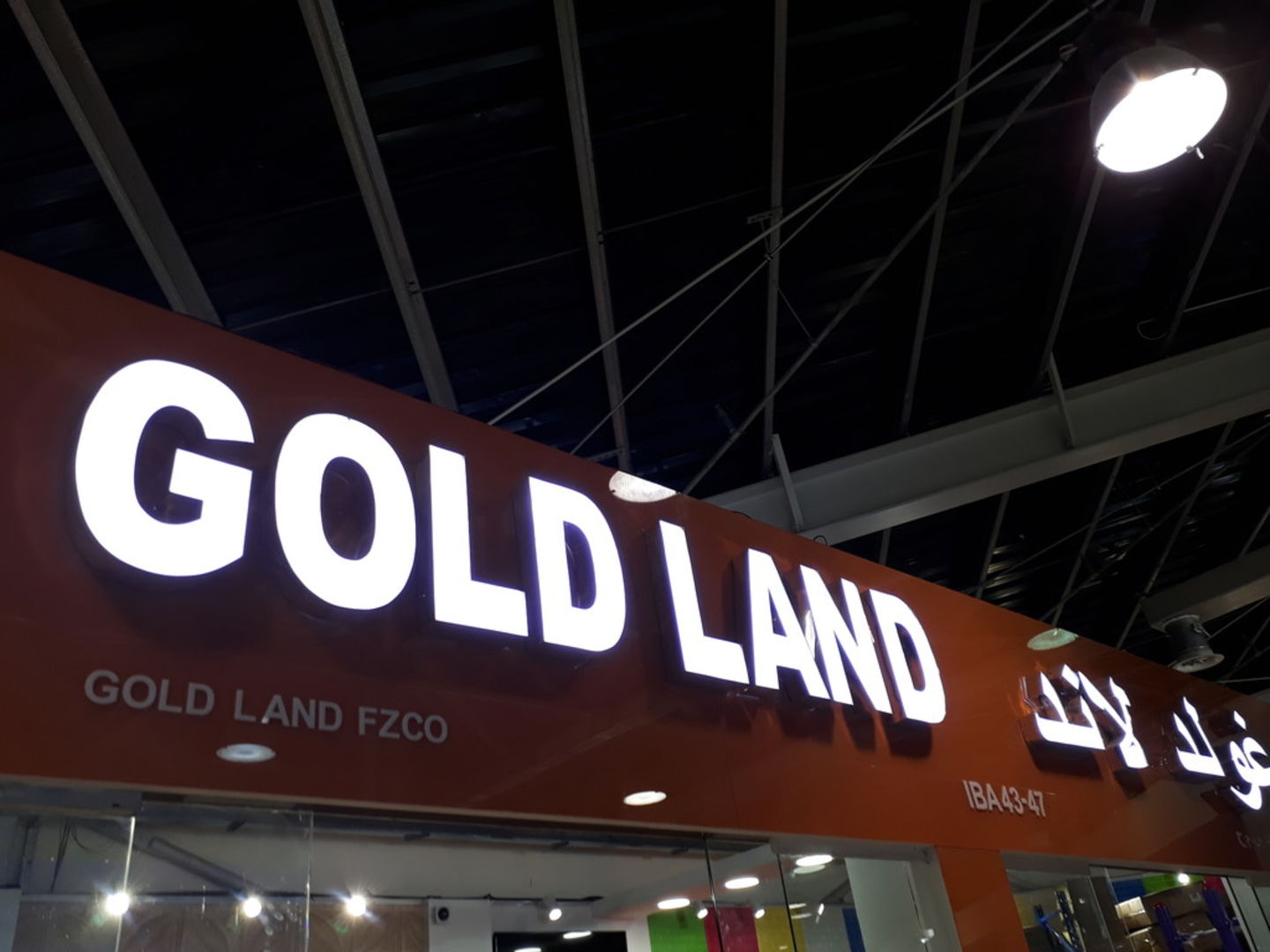 HiDubai-business-gold-land-shopping-toys-games-international-city-warsan-1-dubai-1