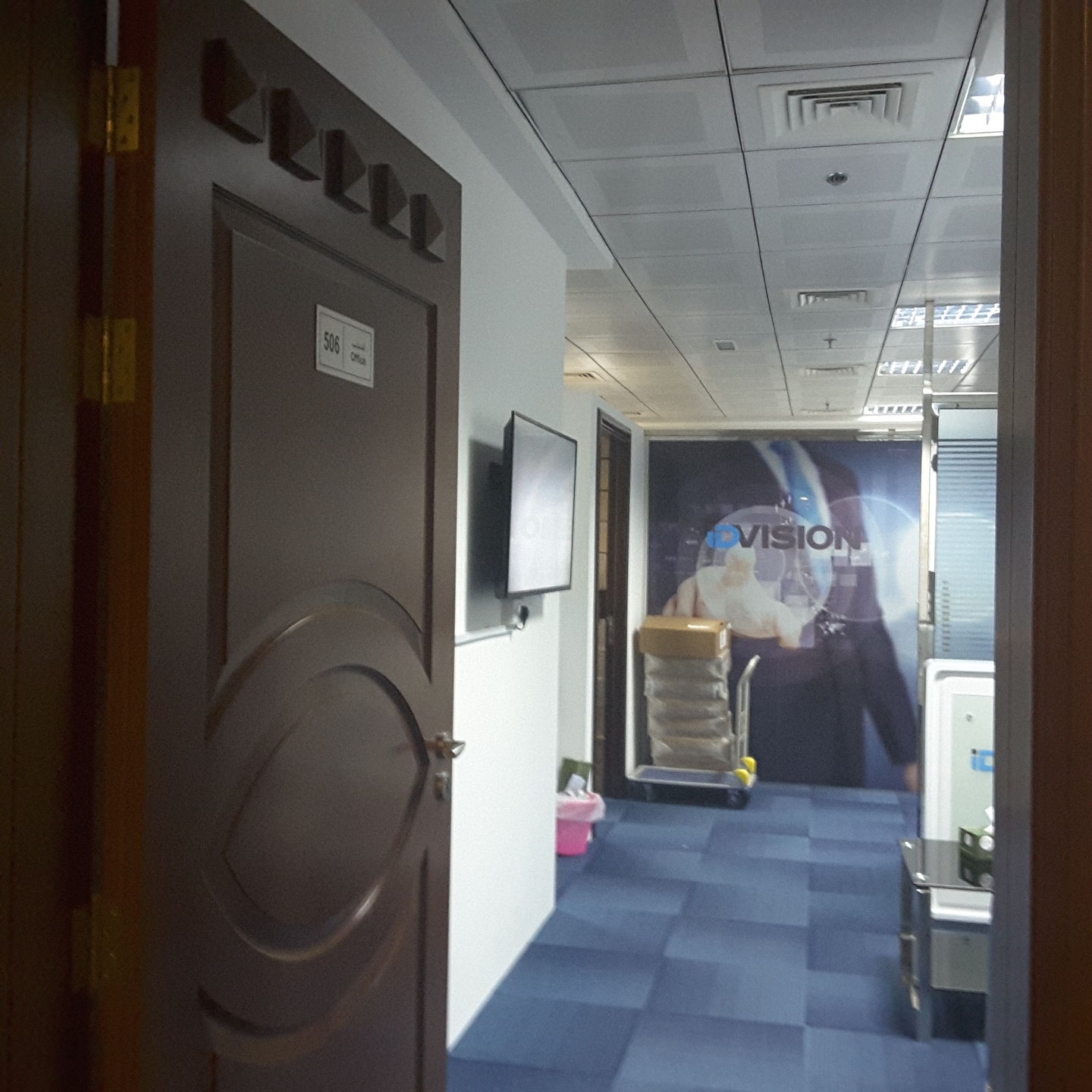 HiDubai-business-id-vision-b2b-services-distributors-wholesalers-al-mamzar-dubai-2