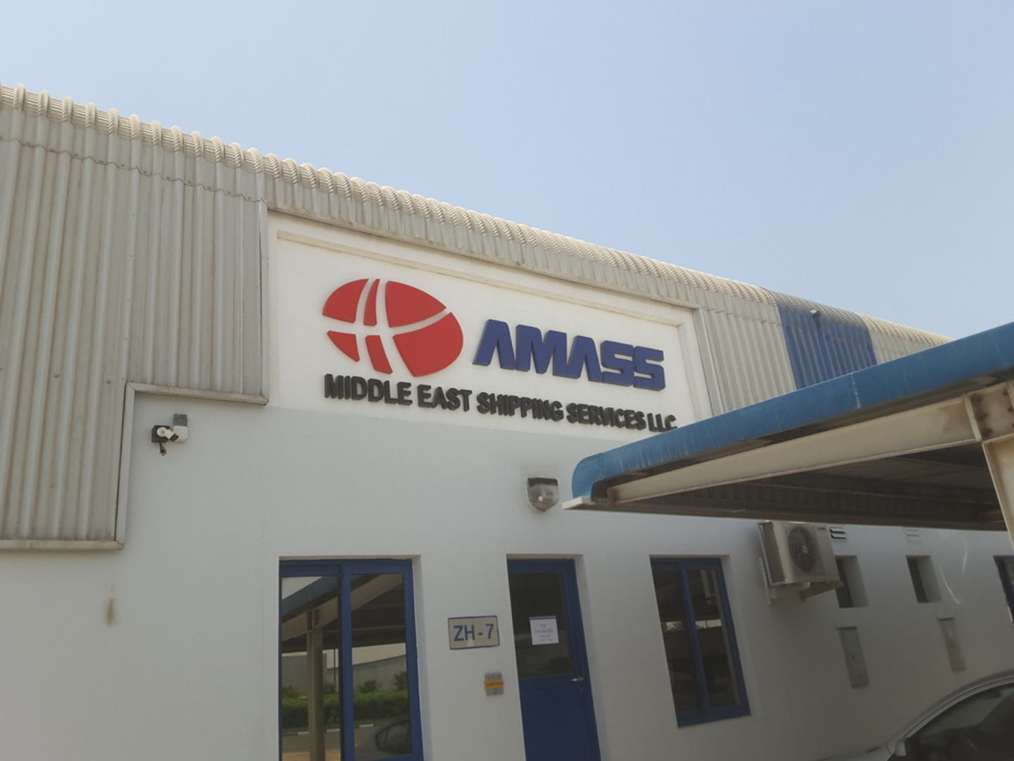 HiDubai-business-amass-middle-east-shipping-services-shipping-logistics-distribution-services-jebel-ali-free-zone-mena-jebel-ali-dubai-2