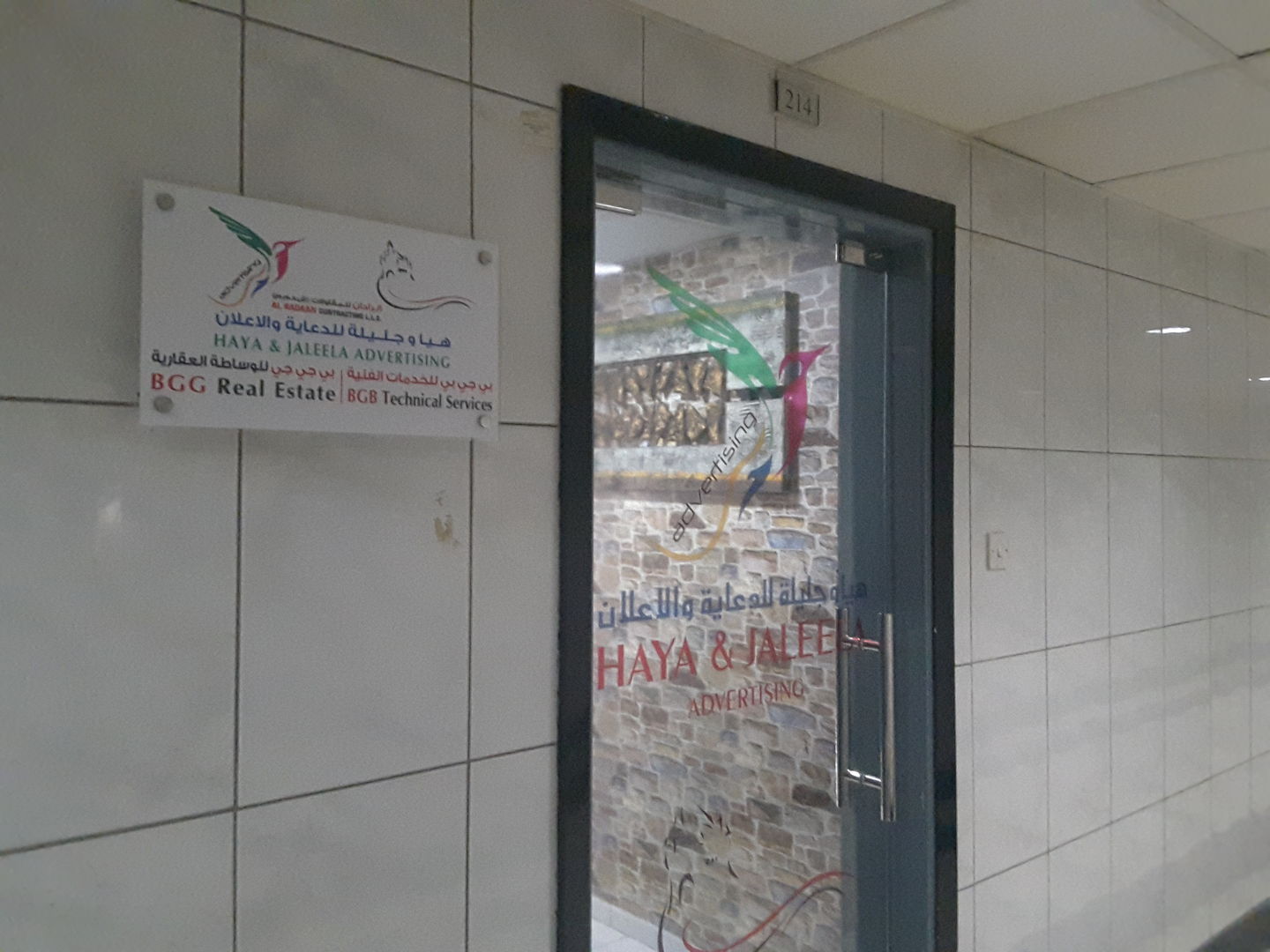 HiDubai-business-bgb-technical-services-home-handyman-maintenance-services-hor-al-anz-east-dubai-2