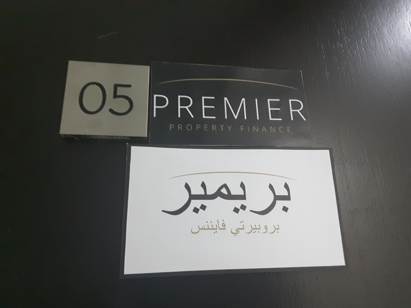 HiDubai-business-premier-property-finance-finance-legal-financial-services-business-bay-dubai-4