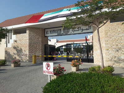 HiDubai-business--gallery-1