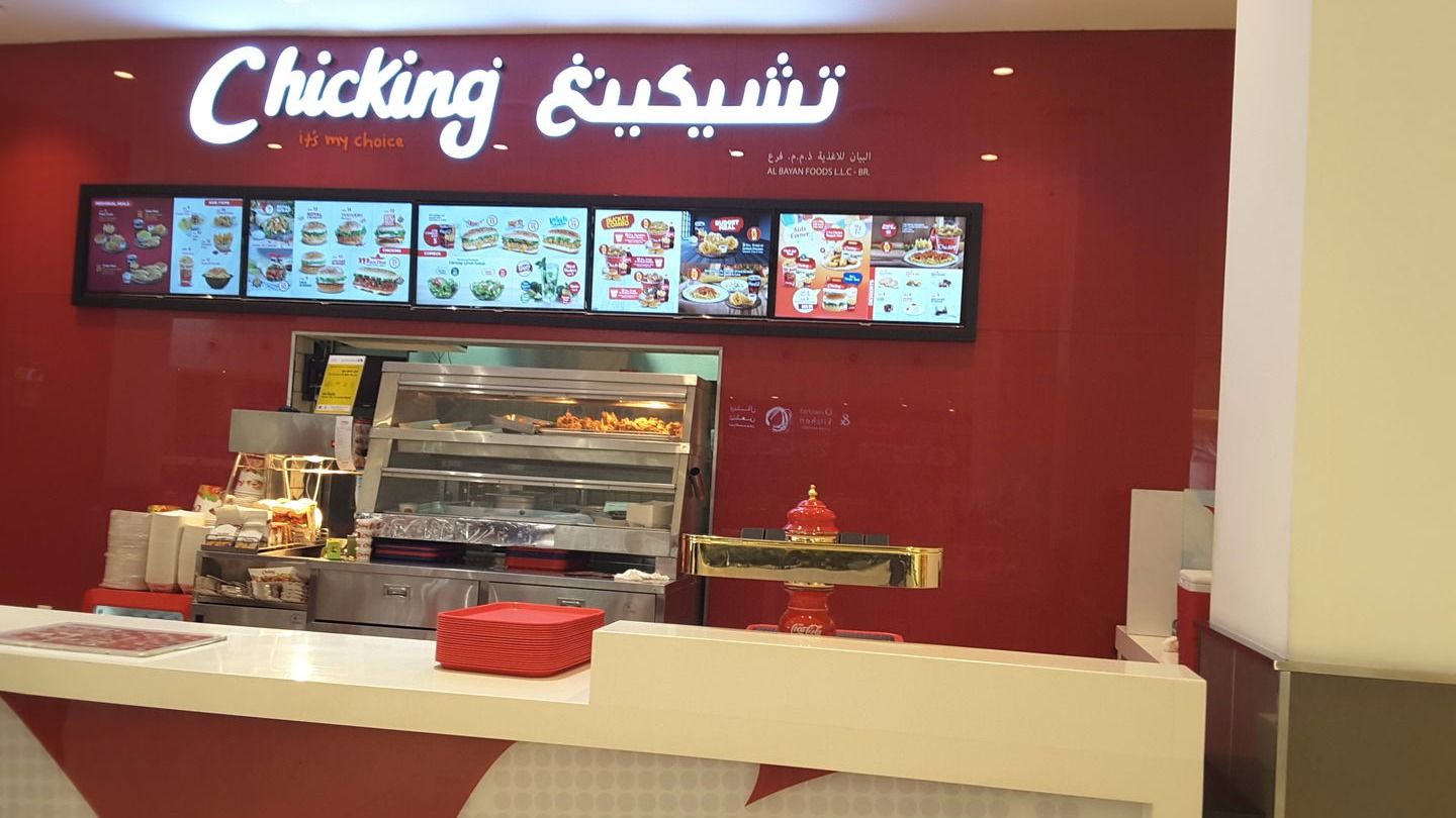 HiDubai-business-chicking-food-beverage-restaurants-bars-al-shindagha-dubai-2