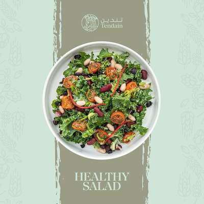 Tendain Kitchen(Restaurants & Bars) in Nad Al Sheba 1, Dubai - HiDubai