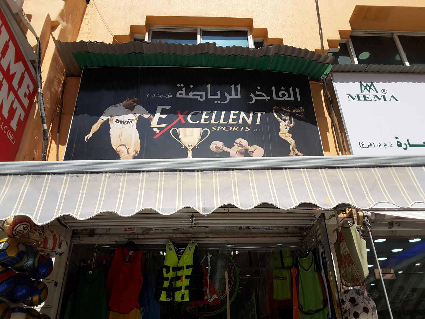HiDubai-business-excellent-sports-shopping-sporting-goods-equipment-al-buteen-dubai