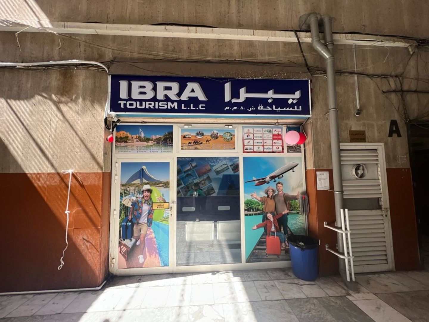 HiDubai-business-ibra-tourism-hotels-tourism-travel-ticketing-agencies-meena-bazar-al-souq-al-kabeer-dubai