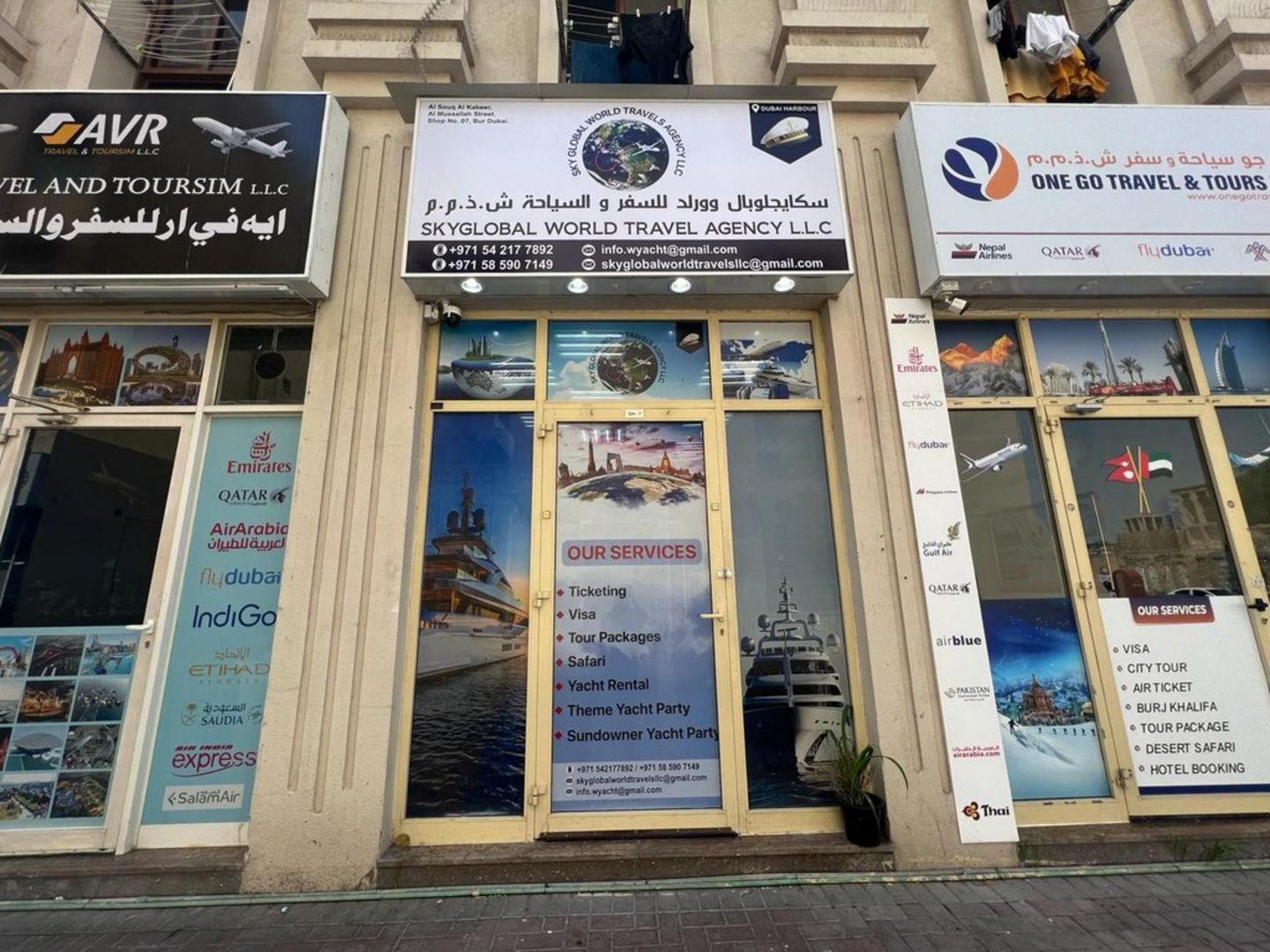 HiDubai-business-sky-global-world-travel-agency-hotels-tourism-travel-ticketing-agencies-al-fahidi-al-souq-al-kabeer-dubai