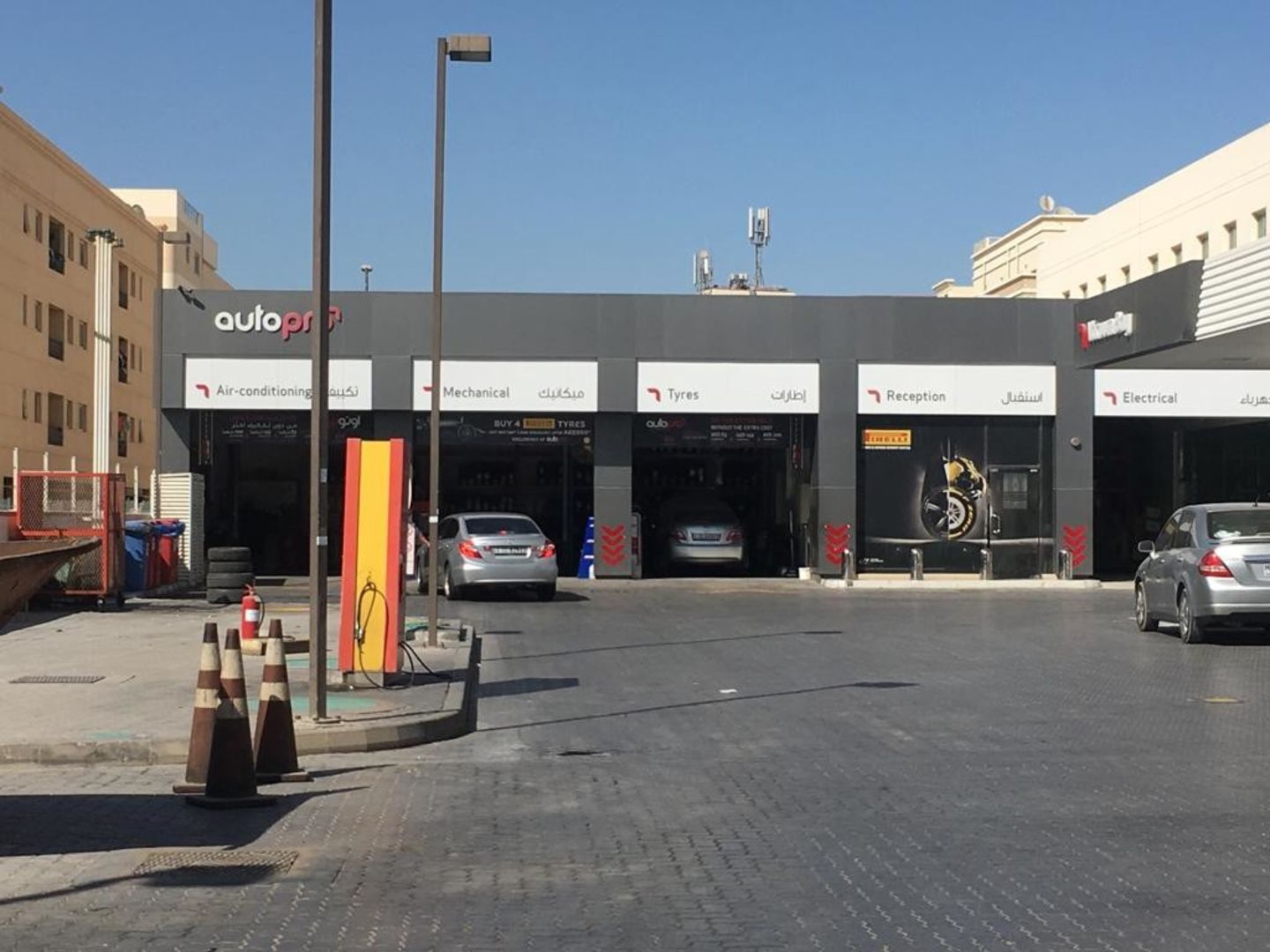 HiDubai-business-auto-pro-transport-vehicle-services-car-assistance-repair-al-raffa-al-raffa-dubai-2