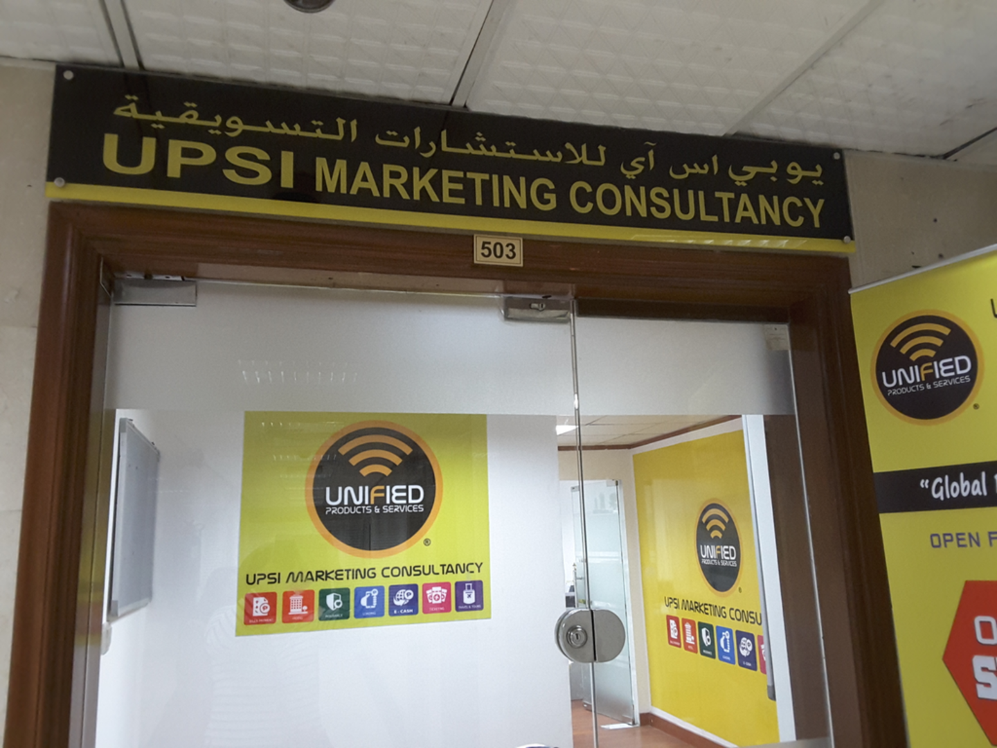 HiDubai-business-upsi-marketing-consultancy-b2b-services-business-consultation-services-al-muraqqabat-dubai-2
