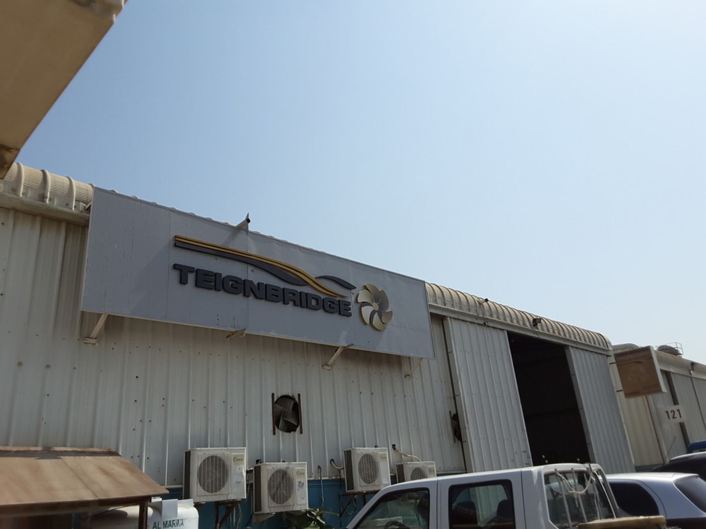 Teignebridge Propulsion Gulf(Boat/Yacht Repair & Maintenance Services