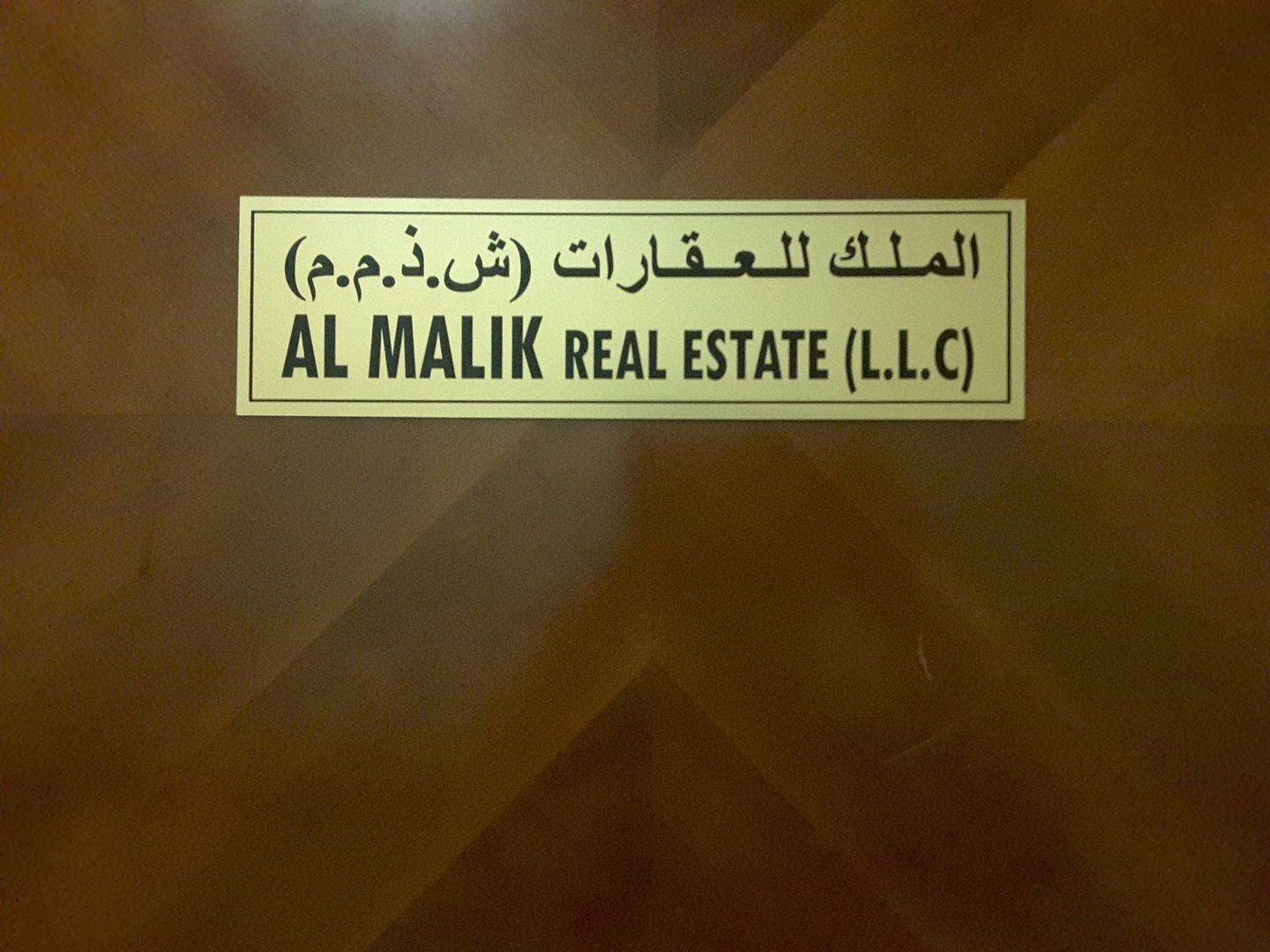 HiDubai-business-al-malik-real-estate-housing-real-estate-real-estate-agencies-al-garhoud-dubai-2