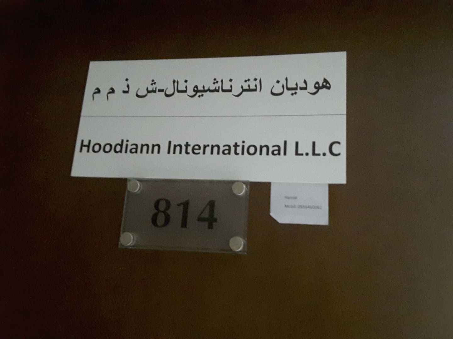 HiDubai-business-hoodiann-international-b2b-services-distributors-wholesalers-business-bay-dubai-2