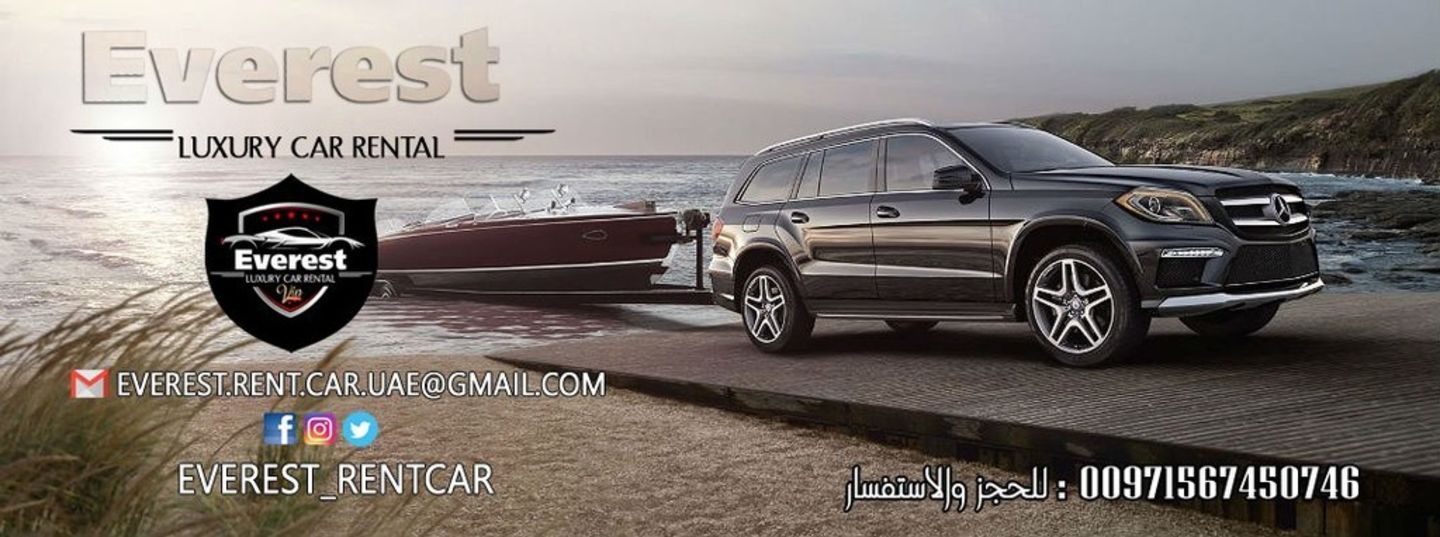 HiDubai-business-everest-star-car-rental-transport-vehicle-services-car-rental-services-hor-al-anz-east-dubai