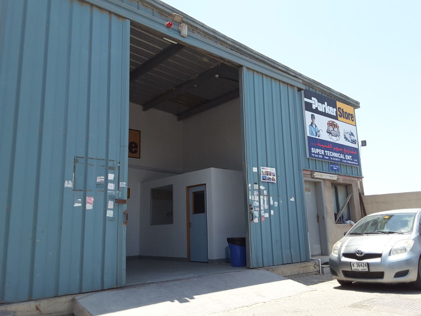 HiDubai-business-super-technical-enterprises-construction-heavy-industries-heavy-equipment-machinery-al-quoz-industrial-3-dubai-2