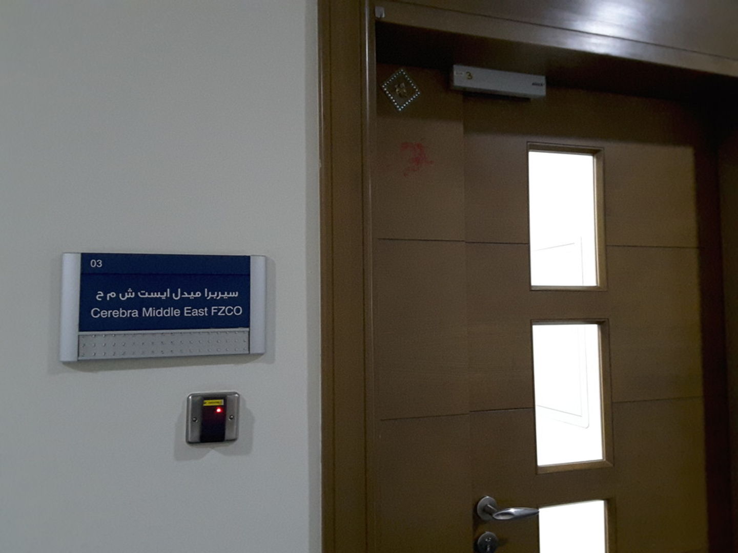 HiDubai-business-cerebra-middleeast-media-marketing-it-it-telecommunication-dubai-silicon-oasis-nadd-hessa-dubai-2