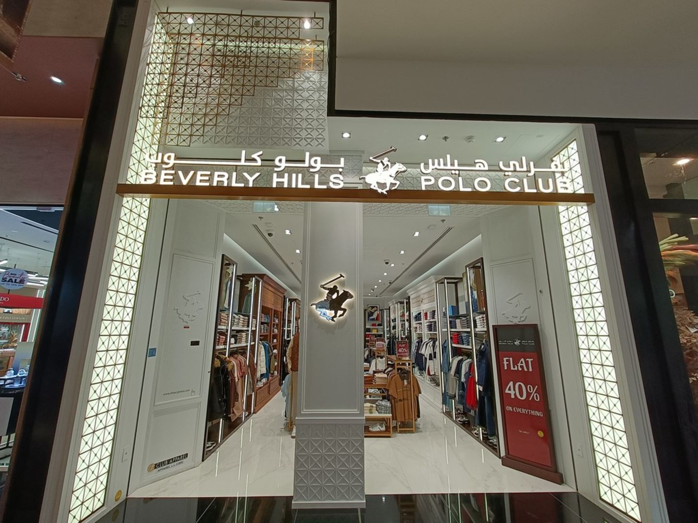 HiDubai-business-beverly-hills-polo-club-shopping-apparel-al-barsha-1-dubai