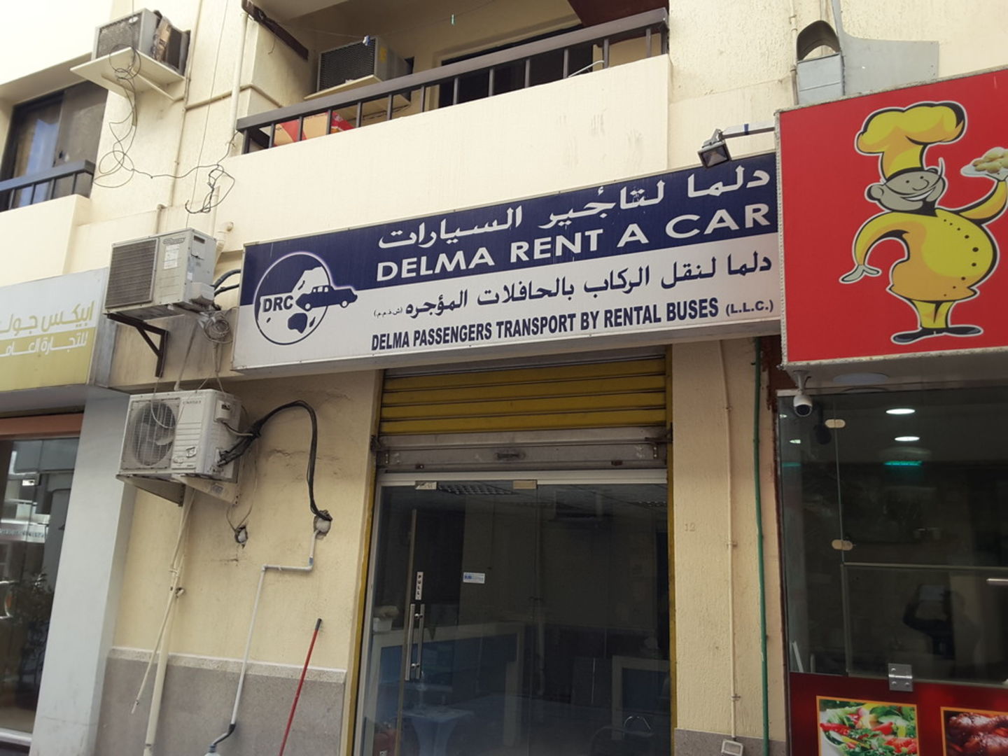 HiDubai-business-delma-passengers-transport-by-rental-buses-shipping-logistics-road-cargo-services-al-karama-dubai-2