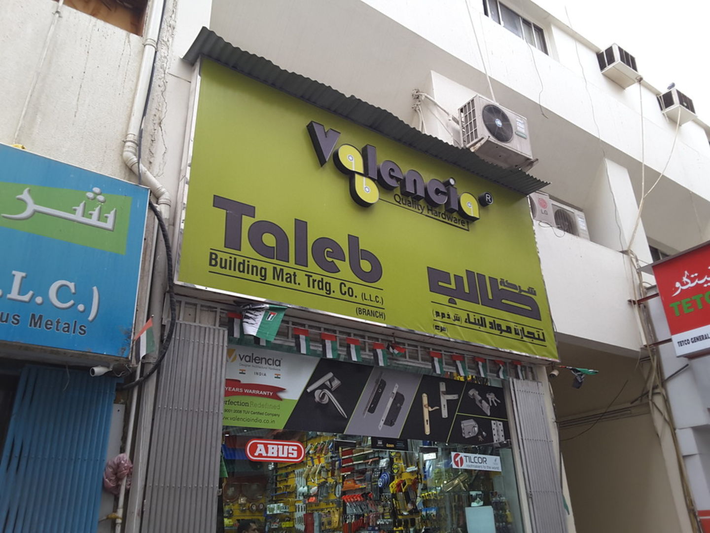 HiDubai-business-taleb-building-materials-trading-home-hardware-fittings-naif-dubai-2